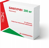 Бифлурин таблетки 200мг N14