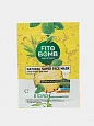 Тканевая маска для лица Fito Bomb, 25 мл