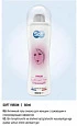 Гель-смазка Soft Virgin:uz:Soft Virgin samimiy jel moyi (lubrikant)