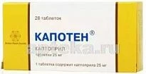 KAPOTEN 0,025 tabletkalari N28