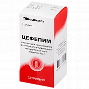 Цефепим