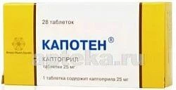 KAPOTEN 0,025 tabletkalari N28