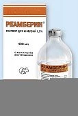 REAMBERIN