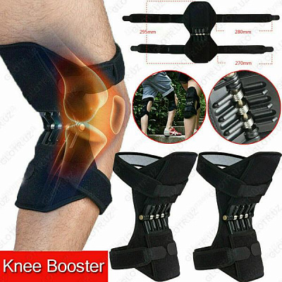 Фиксатор Коленного Сустава knee booster:uz:Knee booster tizza qo'shma fiksatori