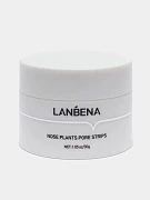 Маска от черных точек для носа, крем, от прыщей Nose, Lanbena, 60 полосок