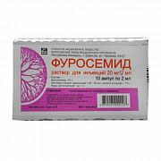 FUROSEMID inyeksiya uchun eritma 2ml 10mg/ml N10