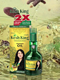 Масла для волос Кesh king oil 2 шт:uz:Kesh King Ayurveda moyi