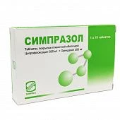 СИМПРАЗОЛ