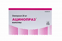 АЦИНОПРАЗ капсулы 20мг N30