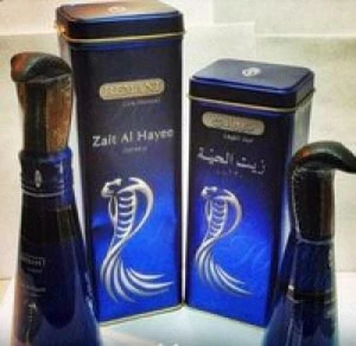 Масло змеиное для волос Hemani Масло змеиное для волос Hemani