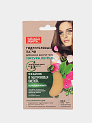 Натуральный гидрогелевые патчи 