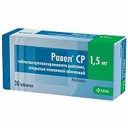 РАВЕЛ СР таблетки 1,5мг N30