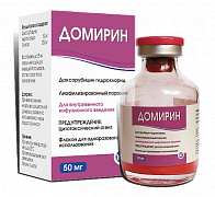 ДОМИРИН порошок 50мг N1