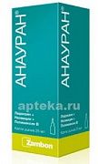 АНАУРАН капли ушные 25мл