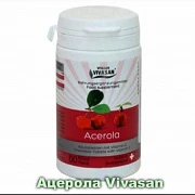 Acerola (s vitamini bilan tropik gilos) Vivasan, Shveytsariya