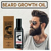 Масло для бороды бородист beard oil