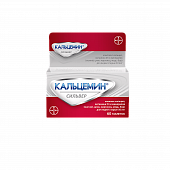 KALSEMIN SILVER tabletkalari N60