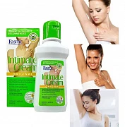 Отбеливающий крем для подмышек 