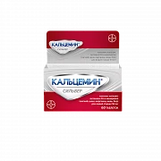 KALSEMIN SILVER tabletkalari N60