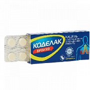КОДЕЛАК таблетки N10