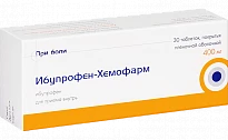 ИБУПРОФЕН ХЕМОФАРМ 0,4 таблетки N30