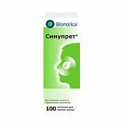 СИНУПРЕТ капли для приема внутрь 100мл