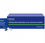 Ortomol fertil plus