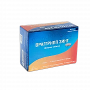 ВРАГГРИПП ЗИНГ таблетки N50