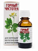 Бальзам горный чистотел от бородавок