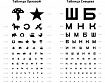Таблица Сивцева с осветителем