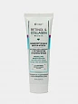 Маска-кокон для лица, шеи и декольте Витэкс Retinol & Collagen Meduza, 75мл