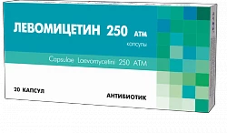 LEVOMISETIN 250 ATM kapsulalar  N20