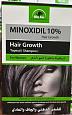 Женский шампунь против выпадения волос Minoxidil 10%:uz:Ayollar uchun Minoxidil soch to'kilishiga qarshi shampun 10%