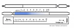 Индикаторная трубка Бром (пары) 0,25-10 (4,5)