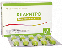 KLARITRO tabletkalari 500mg N10