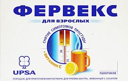FERVEKS eritma so vkusom limona 4,95g