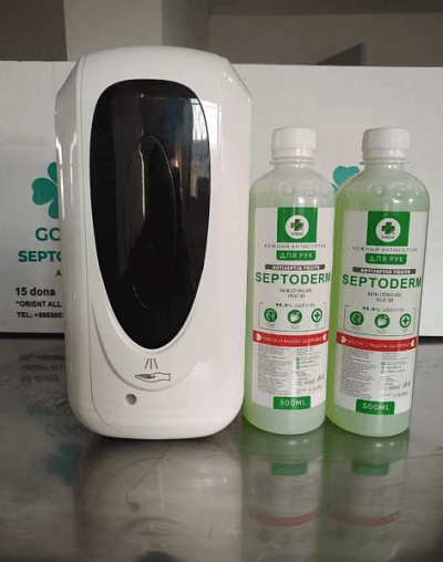 Антисептик «SEPTODERM» 100 мл с спрей