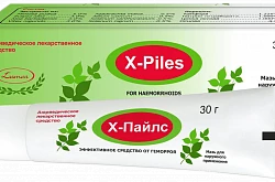 Х-ПАЙЛС
