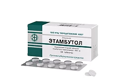 Этамбутол