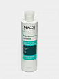 Шампунь для жирных волос Vichy Dercos Oil control, 200 мл