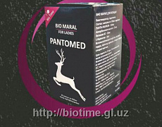 Ayollar uchun bio maral (500 mg/30 kapsula)