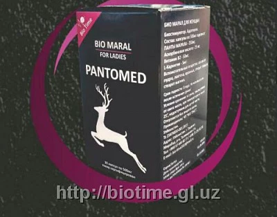 Био марал для женщин (500 мг/30 капсул):uz:Ayollar uchun bio maral (500 mg/30 kapsula)