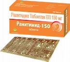 Ранитамид 150