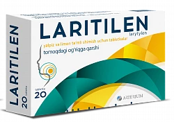 LARITILEN tabletkalari so vkusom myati i limona N20