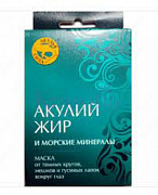 Ko'z atrofidagi niqob akula yog'i