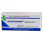 ALLAPININ tabletkalari 25mg N30