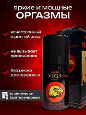 Мужской спрей Super Viga 240000