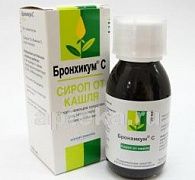 БРОНХИКУМ С сироп 100мл