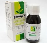 БРОНХИКУМ С сироп 100мл