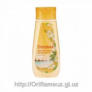 Гель для душа «Солнечные Мальдивы»